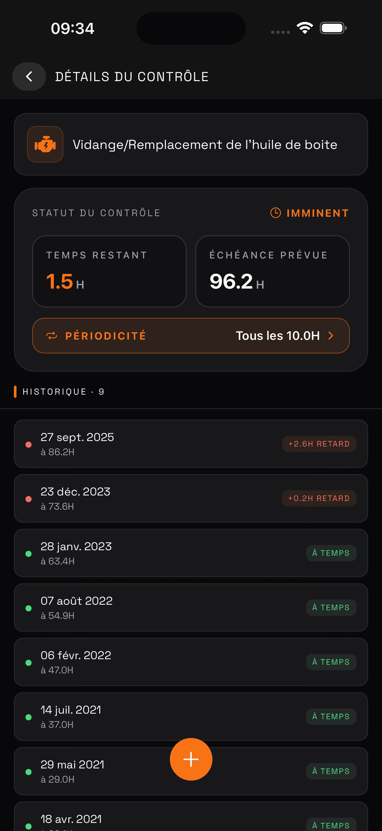 EMX — Détails du contrôle